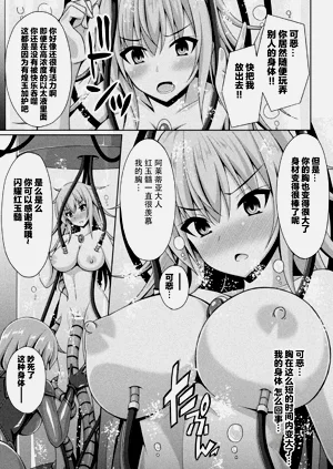 第58頁圖