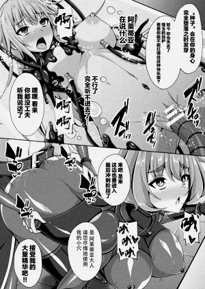 第61頁圖