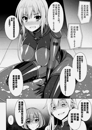第63頁圖