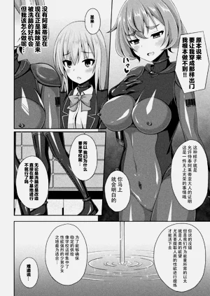 第65頁圖