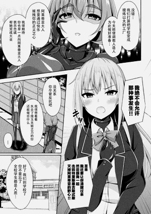 第66頁圖