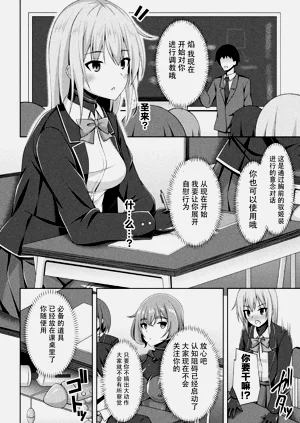 第67頁圖