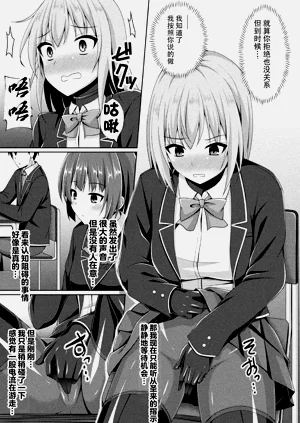 第68頁圖
