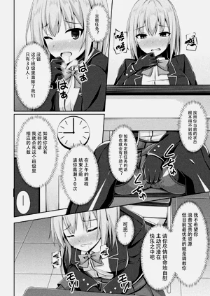 第69頁圖
