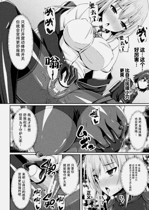 第71頁圖