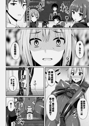 第75頁圖