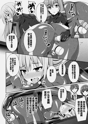 第77頁圖