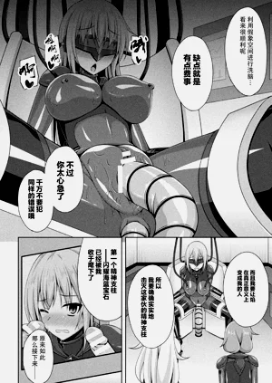 第79頁圖