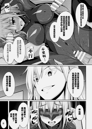 第80頁圖