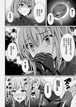 第83頁圖