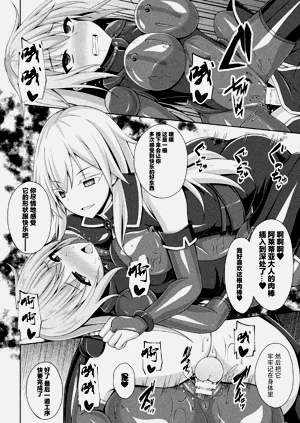 第87頁圖