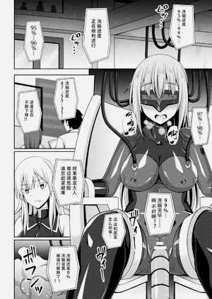 第89頁圖
