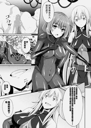 第90頁圖
