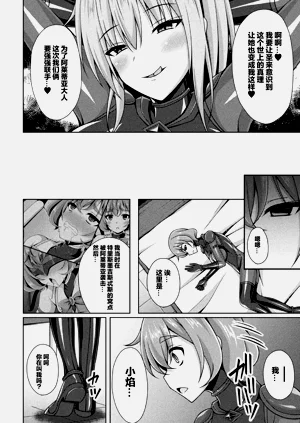 第93頁圖