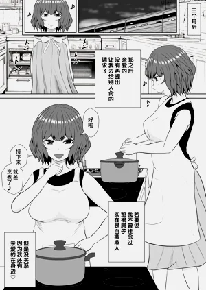 第106页图