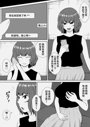 第107页图