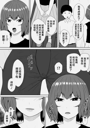 第109页图