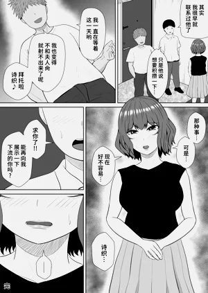 第110页图