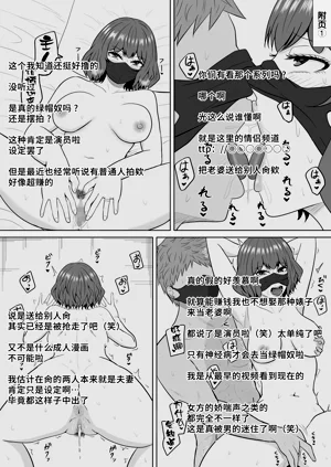 第111页图