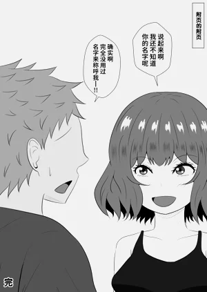 第114页图