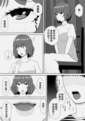第34页图