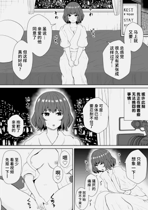 第35页图