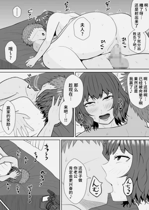 第47页图