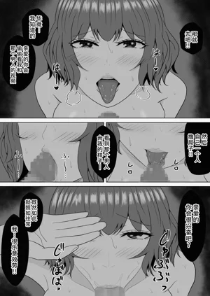 第53页图