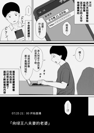 第57页图