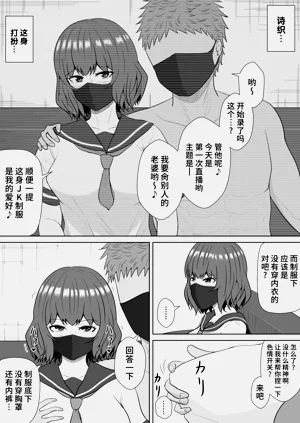第58页图