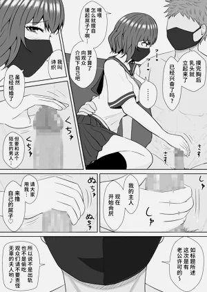 第59页图