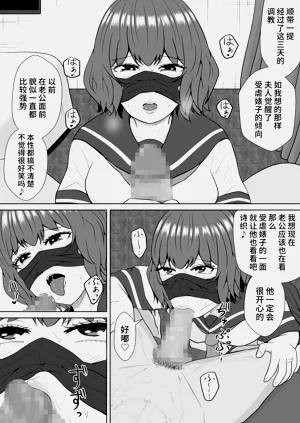 第60页图