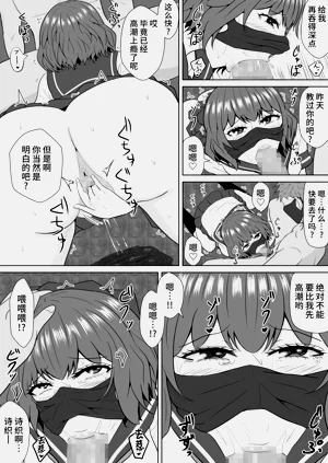 第63页图