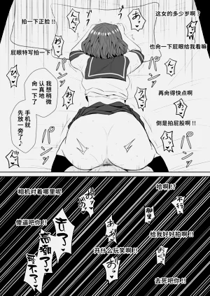 第69页图