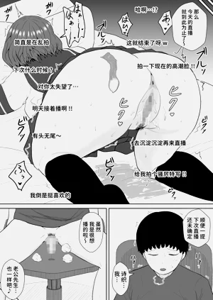 第70页图