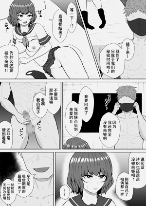 第71页图