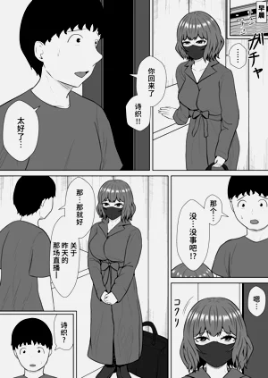 第72页图