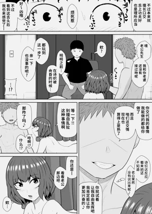 第78页图