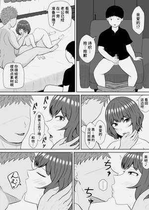 第79页图