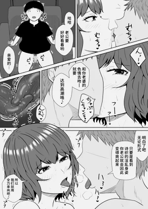 第82页图