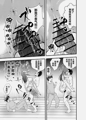 第31頁圖