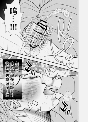 第35頁圖