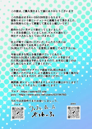 第37頁圖