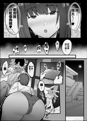 第11页图