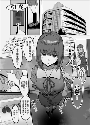 第16页图