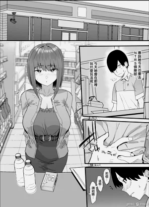第34页图