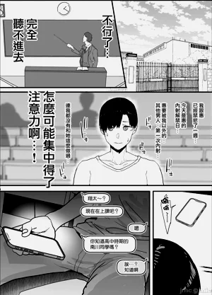第42页图