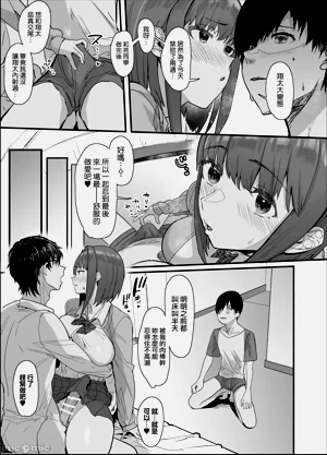 第53页图