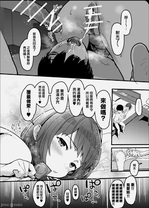 第68页图