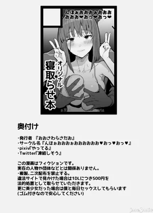 第74页图